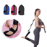 Hot sell 1Pcs Yoga Stretch Strap Leg Stretcher Foot Stretching Belt with Loops Gymnastics Stretching Band Ligament Exercise Training