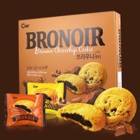 ?สินค้าขายดี? CW BRONOIR BROWNIE CHOCO CHIP COOKIE 276 กรัม คุกกี้ช็อกโกแลตบราวนี่นำเข้าจากเกาหลี  คุกกี้เกาหลี ขนมเกาหลี