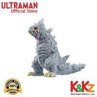 Ultra Monster Series 159 Metsu Oga / ฟิกเกอร์สัตว์ประหลาดอุลตร้าแมน