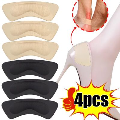 Women Heel Insoles Pain Relief Cushion Anti-wear Adhesive Feet Care Pads Heel Sticker Heel Liner Grips Crash Insole Sponge Patch Shoes Accessories