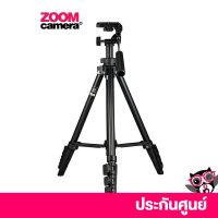 CAM ขาตั้งกล้อง Benro Photo &amp; Video Tripod Kit T560 (ประกัน 1 ปี) ขาตั้งมือถือ