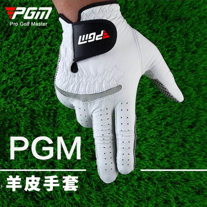 pgm-golf-gloves-mens-lambskin-with-air-holes-non-slip-granule-factory-direct-spot-wholesale-golf