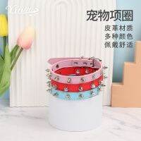 [COD] popular pet collar rivet medium and large breathable dog wholesale supplies