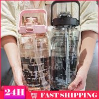 【jw】☈✧  2 Liter Bottle with Female Jug bottles Cup Cold