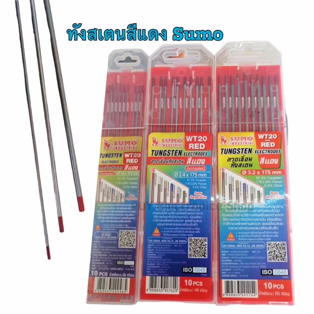 ลวดเชื่อมทังสเตน-สีแดง-ฟ้า-sumo-ขนาด-1-6mm2-4mm3-2mmx-175-มม-ลวดเชื่อมทังสเตนหัวแดง-หัวฟ้า-tungsten-wire-ลวดเชื่อมทังสเตน-สีแดง-sumo-ลวดเชื่อมทังสเตนสีแดง-ด้วยสูตรผสมพิเศษทำให้ทังสเตนคงรูปร่างได้ดี-จึ