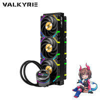 Valkyrie GL36 Black Liquid Cooler 350W TDP ARGB Ready 5 Year Warranty