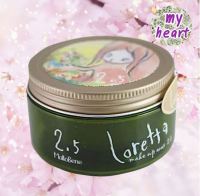 Loretta Make Up Wax 2.5 ขนาด 65 g แว๊กซ์ฺจัดแต่งทรงผม อยู่ทรงระดับ 2.5