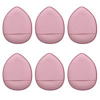 6 Pack finger puff for Make up Powder Puff 1. beauty blender Easy Application Sponge makeup tool