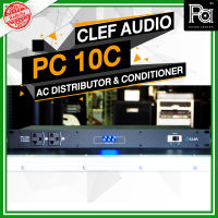 ของแท้ เครื่องกรองไฟ CLEF AUDIO PC10C เครื่องกรองกระแสไฟฟ้า PC-10C PC 10C CLEFAUDIO POWER CONDITIONER กรองกระแสไฟ เพื่อคุณภาพเสียงที่สมบูรณ์แบบ ตัดเสียงรบกวน PA SOUND CENTER