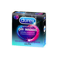 [ถุงยางอนามัย] DUREX Dual Pleasure (อึด-นาน-ผิวไม่เรียบ) 3 ชิ้น ขนาด 56 มม (condomsiam shop)