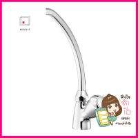 ก๊อกซิงค์เดี่ยว เคาน์เตอร์ COTTO CT186C11(HM)SINK FAUCET CT186C11(HM) **ด่วน สินค้าเหลือไม่เยอะ**