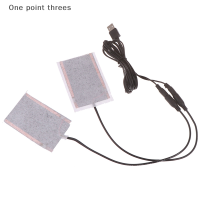 One point threes แผ่นทำความร้อน USB แบบพกพา1ชุด, แผ่นให้ความอบอุ่นในฤดูหนาวสำหรับถุงมือรองเท้า1ชุด