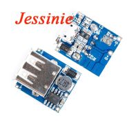 Micro USB 18650 Lithium Battery Charger Step Up Boost Protection Board 3.7V 4.2V 5V 1A Power Module Li Po Li ion for DIY Phone