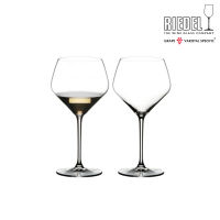 Riedel Extreme Oaked Chardonnay 2pcs แก้วไวน์ชาร์ดอนเน่ย์ แก้วไวน์ขาว