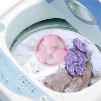 Laundry Ball Floating Pet Fur Lint Hair Catcher Washing Machine Dirty Fiber Collector Catcher Filter Mesh Hairs Washing Machine