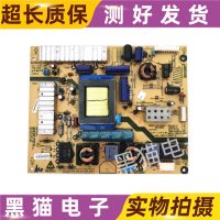 Spot Skyworth 32E20RN 32E20RE Power Board 5800-P32ETU-0010 168P-P32ETU-00