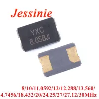 SMD Passive Crystal Oscillator ± 10PPM 20pF Resonator 8/10/11.0592/12/12.288/13.560/14.7456/18.432/20/24/25/27/27.12/30MHz 2P