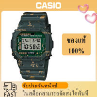 (ของแท้ 100%) นาฬิกา คาสิโอ gshock, นาฬิกา ของแท้, นาฬิกา G-Shock, นาฬิกาผู้ชายและผู้หญิง รุ่น DWE-5600CC-3  , รับประกัน 1