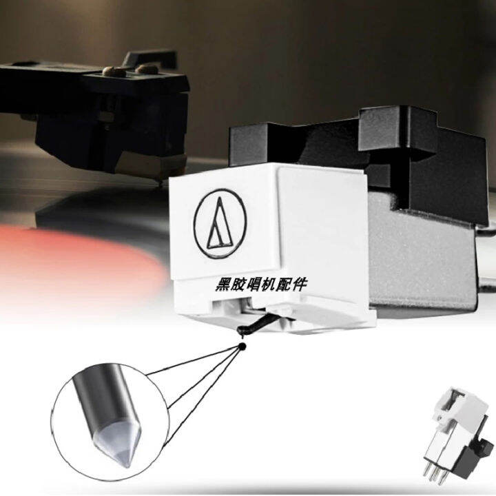Turntable Cartridge Replacement Stylus Audio Technica ATN3600L For