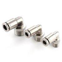 PL brass nickel-plated metal pneumatic connector 1/8”1/4"3/8”1/2” external thread hose air compressor high pressure connector Hand Tool Parts Accessor