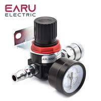 AR2000 G1/4 Pneumatic Mini Air Pressure Relief Control Compressor Regulator Treatment Units Valve with Gauge  4MM-16MM Fitting Air Compressor