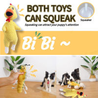 ของเล่นตุ๊กตาสุนัข Squeaky ทนทานป้องกันความเสียหาย Dog Chew Toy Training ปรับปรุง IQ Puppy Toy Interactive Not Boring