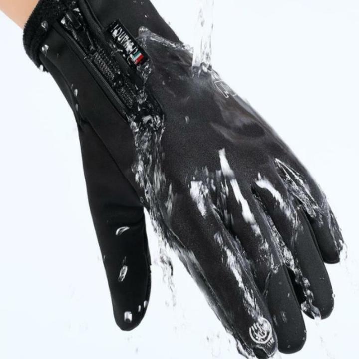 2-finger-flip-winter-gloves-fishing-gloves-men-gloves-2-finger-flip-waterproof-windproof-cycling-angling-women-men