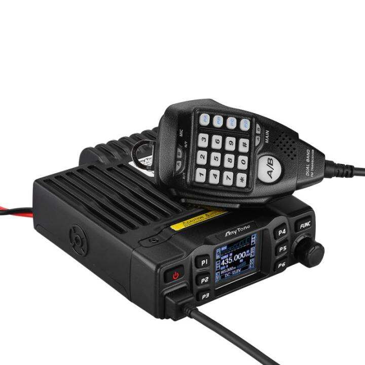 AnyTone AT778UV Dual Band Transceiver Mobile Radio VHF/UHF Two Way