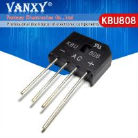 5PCS KBU808 KBU-810 8A 800V วงจรเรียงกระแสไดโอดใหม่และต้นฉบับ IC