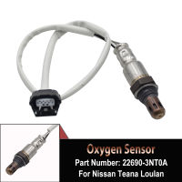 อุปกรณ์เสริมในรถยนต์สำหรับ Nissan Teana Loulan Premium Quality Oxygen Sensor Air Fuel Ratio Sensor OEM # 22690-3NT0A 226903NT0A