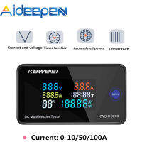 Aideepen อย่างเป็นทางการแรงดันไฟฟ้า LED อุณหภูมิปัจจุบันมิเตอร์ดิจิตัล DC0-200V ในตัว Shunt 10/50/100A