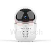 IP Camera กล้องวงจรปิด MC2MP-Y10W 1080P 2 ล้านพิกเซล