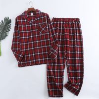 Plaid Design Multi Colors Warm Cotton Flannel Long-sleeved Trousers Pajamas for Men Autumn and Winter Homewear Sleepwear Sets