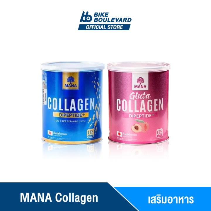 mana-premium-collagen-amp-gluta-collagen-มานา-คอลลาเจน-ขนาด-110-กรัม-คอลลาเจนมานา-ลดเลือนริ้วรอย-บำรุงกระดูก-คอลลาเจนญาญ่า