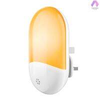 LED Plug-in Night Light 0.7W Warm White Wall Lights with Dusk-to-Dawn Sensor for Nursing Baby Kids Childrens Room Bedroom Bathroom Hotel Stair Hallway (UK Plug)[New Arrival!!]