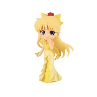 Banpresto Q Posket The Movie Sailor Moon Eternal - Princess Venus (Ver.B) 4983164190571 (Figure)