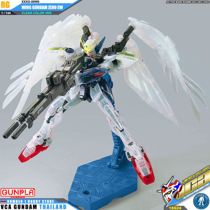 bandai-gunpla-the-gundam-base-limited-real-grade-rg-1-144-wing-gundam-zero-ew-clear-color-โมเดลกันดั้ม-กันพลา-vca-gundam