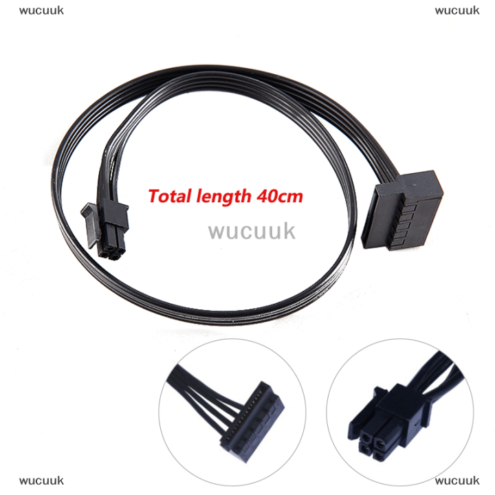 wucuuk-mini-4pin-ไปยัง-sata-interface-ssd-สายไฟสำหรับ-lenovo-510s-510a-m410-m415-m610