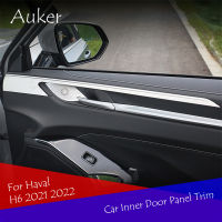 รถภายในประตู Handrail แผง Trim Strip Garnish สติกเกอร์จัดแต่งทรงผม4ชิ้นเซ็ตสำหรับ Haval H6 2021 2022