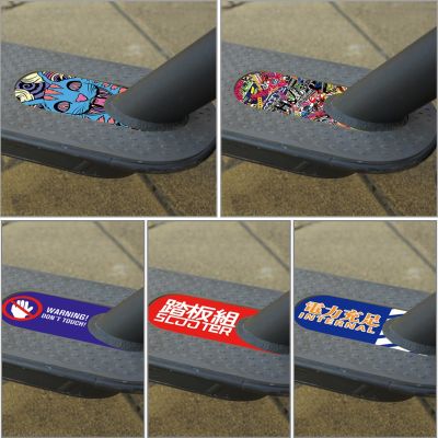 【CW】 1pc Modification Pedal Stickers Foot Protection Decals Accessories for Electric M365/1S