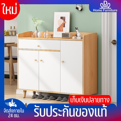 ⚡DHomeFurniture⚡ตู้เก็บรองเท้า ชั้นวางรองเท้า อุปกรณ์จัดเก็บรองเท้า ดีไซน์เรียบง่าย ตู้อเนกประสงค์เข้ากับทุกมุมของบ้าน พร้อมจัดส่ง