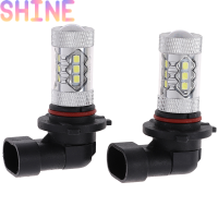 Shine 2x super bright White LED 9006 HB4 high Power 80W FOG Light Driving bulbs DRL