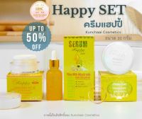 ็Happy (เซตใหญ่ 3 ชิ้น) เซรั่ม+กันแดด+กลางคืน | ครีมแฮปปี้ ครีมไข่มุกผสมบัวหิมะ 20 g.