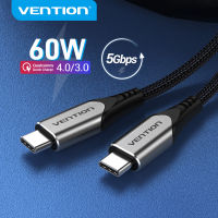 Vention Type C สายเคเบิล PD 60W USB C ถึง USB C 3.1 สายเคเบิล 5Gbps สายชาร์จเร็วสำหรับ Samsung XiaoMi Dell Huawei Lenovo สาย USB Type C 0.5m 1m 1.5m