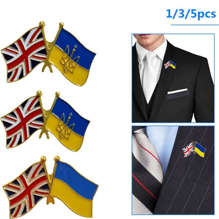 okdeals-เข็มกลัดธงเข็มกลัดปกคอเสื้อธงชาติป้ายนักการทูตเข็มกลัดธงชาติยูเครนและสหราชอาณาจักร