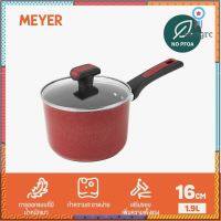 MEYER FORGE.RED หม้อมีด้ามจับ ขนาด 16 ซม. SAUCEPAN (22018-T) ยอดขายดีอันดับหนึ่ง