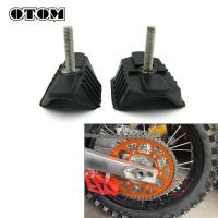 OTOM Motorcycle Wheel Rim Lock Tyre Inner Tube Safe Bolt Pit Dirt Bike 1.85" 2.15" Inner Tire Lock For Dirt Bike Motocross