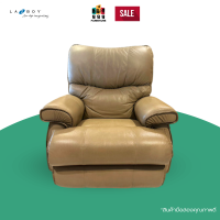 Power Recliner หนังแท้ผิวสัมผัส เก้าอี้พักผ่อนปรับไฟฟ้า La-Z-Boy รุ่น Branson