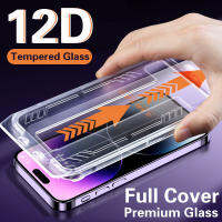 Premium Screen Protector สำหรับ 14 13 12 11 Pro Max กระจกนิรภัยสำหรับ Xs Max XR X ติดตั้งง่าย Auto-Dust Removal Kit