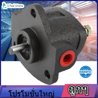 【ราคาถูก】สามเหลี่ยมอุปกรณ์ปั๊มน้ำมันแทรกประเภทเกียร์ปั๊ม Cycloid Cycloid Oil Pump ปั้มน้ำมันหล่อลื่น